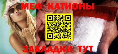 дживик Бузулук