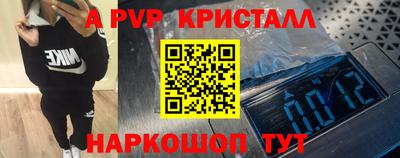 дживик Бузулук