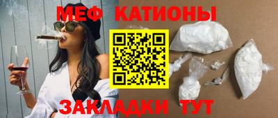 ГАЛЛЮЦИНОГЕННЫЕ ГРИБЫ Бугуруслан
