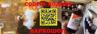 ГАЛЛЮЦИНОГЕННЫЕ ГРИБЫ Бугуруслан