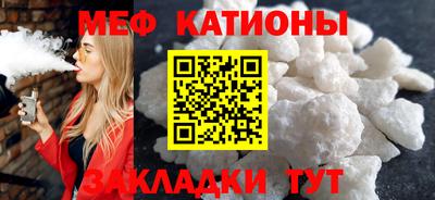 ГАЛЛЮЦИНОГЕННЫЕ ГРИБЫ Бугуруслан