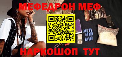 дживик Бузулук