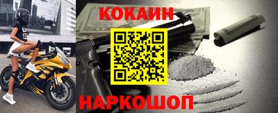 герыч Будённовск