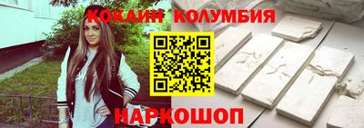 ГАЛЛЮЦИНОГЕННЫЕ ГРИБЫ Бугуруслан