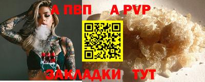 дживик Бузулук