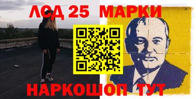 герыч Будённовск