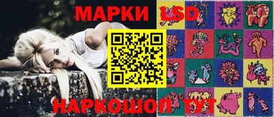 ГАЛЛЮЦИНОГЕННЫЕ ГРИБЫ Бугуруслан