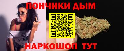 дживик Бузулук