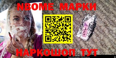ГАЛЛЮЦИНОГЕННЫЕ ГРИБЫ Бугуруслан