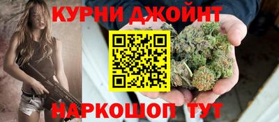 дживик Бузулук