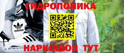дживик Бузулук