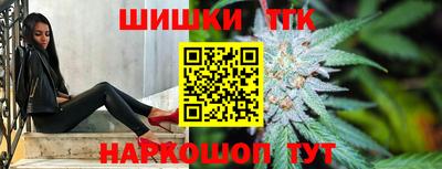 ГАЛЛЮЦИНОГЕННЫЕ ГРИБЫ Бугуруслан
