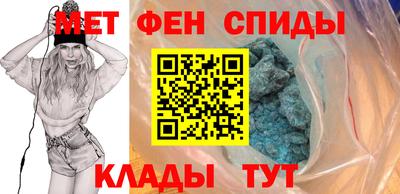 герыч Будённовск