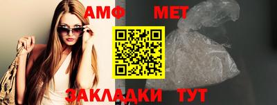 дживик Бузулук