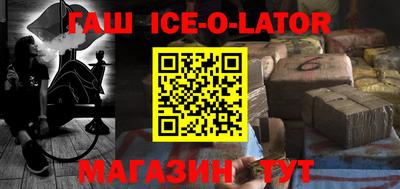 дживик Бузулук
